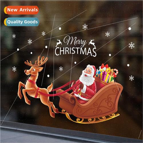 XL895 double-sided joy pulling sleigh Christmas wall sticker