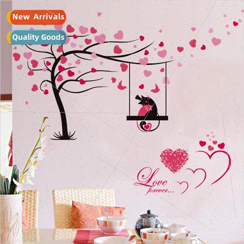 Takeaway new XL7139 love e wall stickers living room bedroom