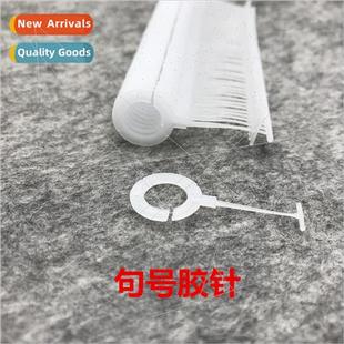 Question Mark Full Gloves Needle Hats Rubber Quality Thick