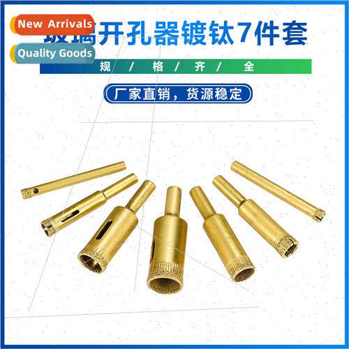 New glass opener titanium plated 7-piece set marble glass ti
