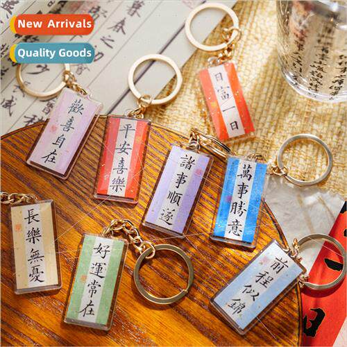 Acrylic combination pendant All thoughts are like es series