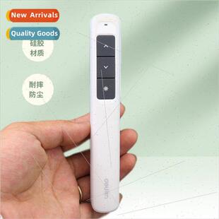 Office meeting PPT presentation flip pen silicone cover tran