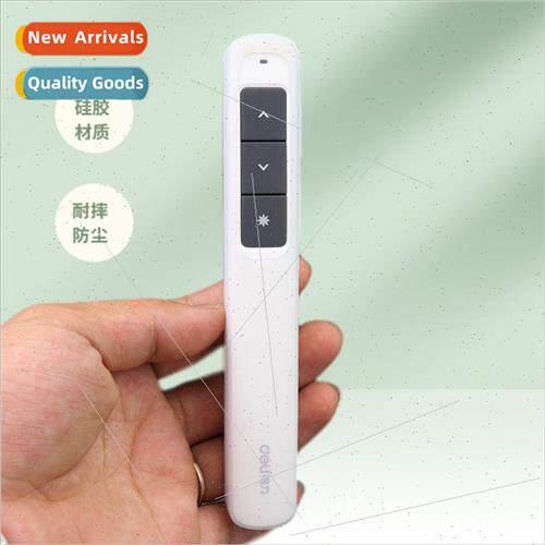 Office meeting PPT presentation flip pen silicone cover tran