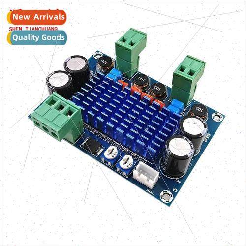 XH-M572 High Power Digital Amplifier Board 5-28V Output 120W