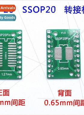 SOP20 SSOP20 TSSOP20 SMT to Inline DIP 0.65/1.27mm Adapter P