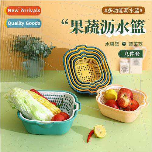 Wash fruit magic weapon draining basket fruit plate filter b