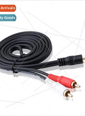 1.5 meters one point two PVC bare copper audio lotus cable 3