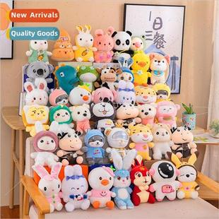 gifts inch toys wedding plush doll throw New event cute