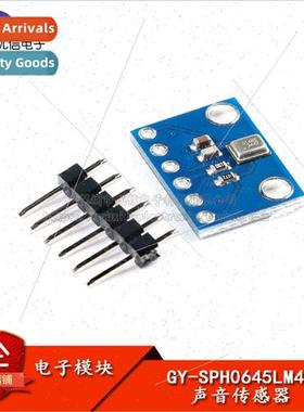 GY-SPH0645LM4H Digital Acoustic Transducer I2S Interface MEM