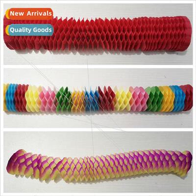 Dyeing paper dancing dragon dragon body hard paper honeycomb