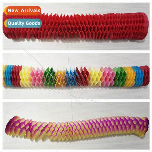 Dyeing paper dancing dragon dragon body hard paper honeycomb