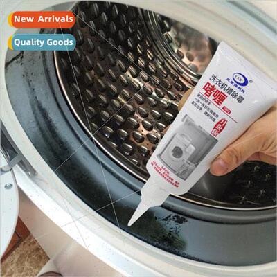 Mildew Removal Gel Household Kitchen Mildew Remover Mildew R