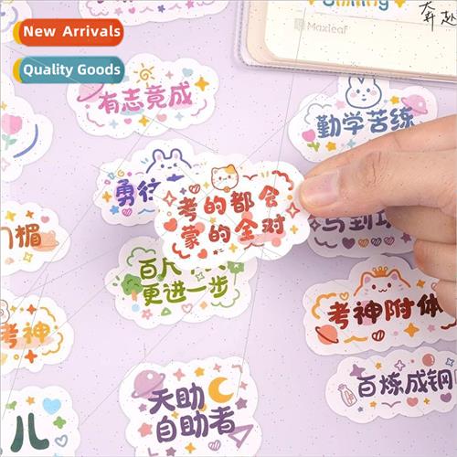 Inspirational text stickers positive energy midterm college