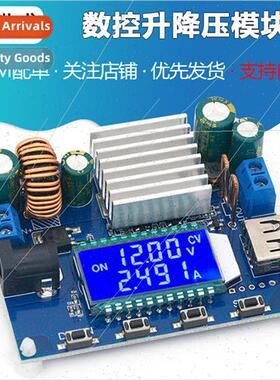 CNC Buck and Boost Module Constant Voltage and Constant Curr