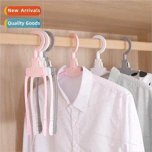 Folding Clothes Rack Portable Travel Shrinking Clothes Rack