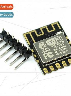 Ultra-small ESP8285WiFi Module ESP-M3 Serial Wireless Transm