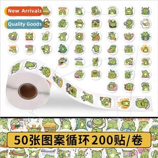frog glaring roll cute fro 200 little stickers