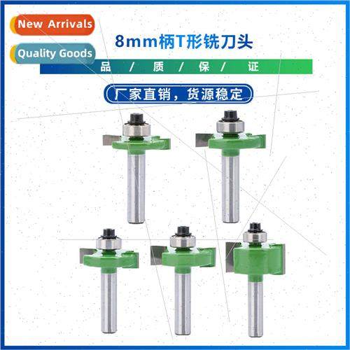 New 8mm shank T shaped cutter head Bearing wood groove cutte