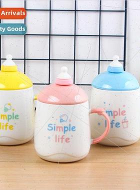 Creative nipple milk bottle shape ceramic cup students offic