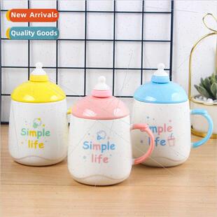 Creative nipple milk bottle shape ceramic cup students offic