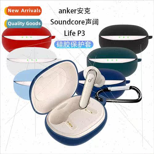 适用 Anker Soundcore Soundcore Ultra Small Colorful Egg Life
