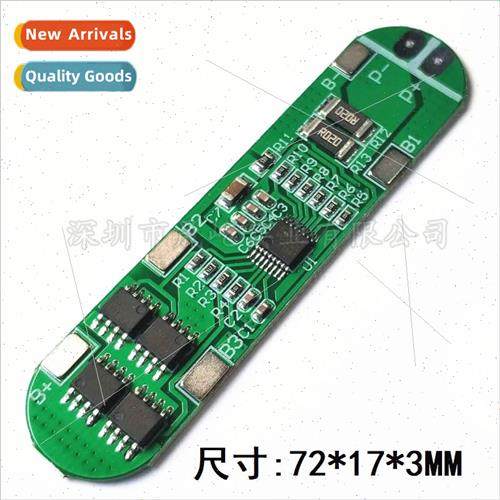 4 Strings 14.8V 18650 -Polymer Battery Protection Plate 16.8