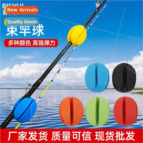 LUYA ROD PULLER PULLING BALL licone Portable Pole Ball Pole