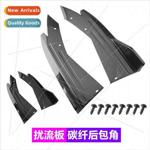 Car Tuning Carbon Fiber Rear Corner Wrap Universal Rear Corn