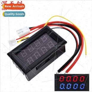 DC 4-Digit Dual Display LED Digital Voltage and Current Mete