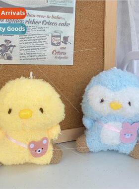 ins Japanese cute plush penguin chick student backpack keych