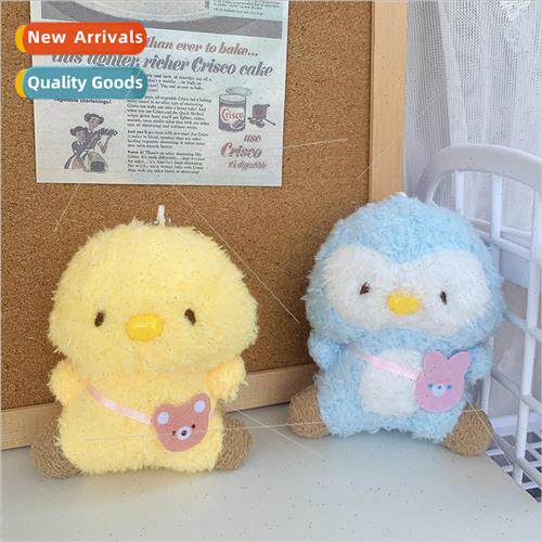 ins Japanese cute plush penguin chick student backpack keych