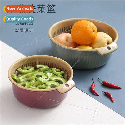 High- Scandinavian double dishwashing basket draining basket