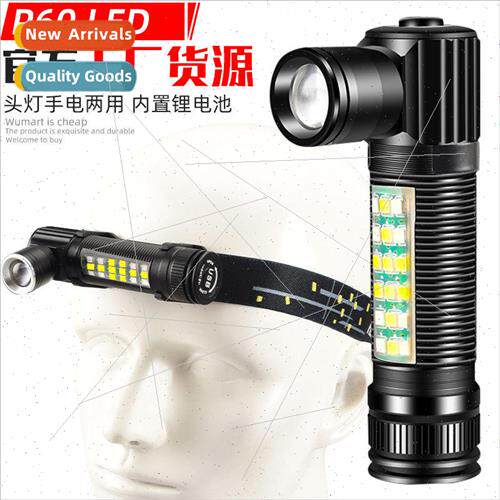 SY2209 bright flashlight headlamp dual-use USB rechargeable