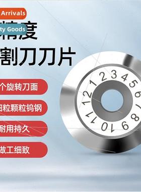 Optic FC-6S Cutting Blade Domestic 12 de Cutting Blade Fiber