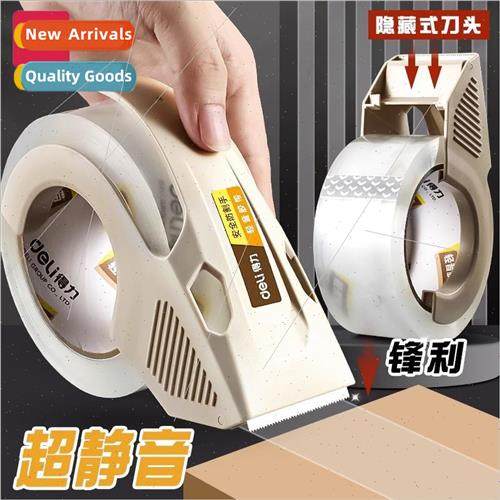 light sound tape transparent large rolls of low noise sealin