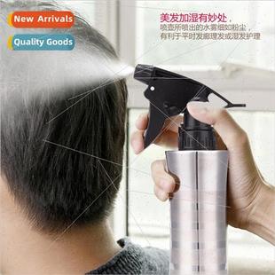 Manually adjustable nozzle air pressure stainless steel spra