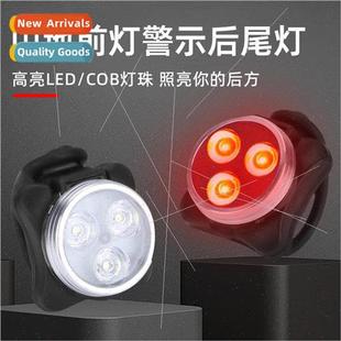 Mountain ghts USB Rechargeable War COB Headlight Bike