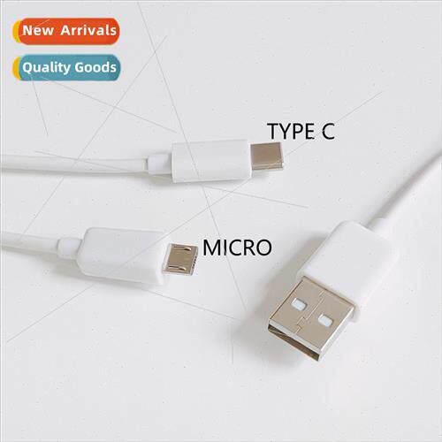 USB to Android MICRO and type-c one to two multi-head car ch
