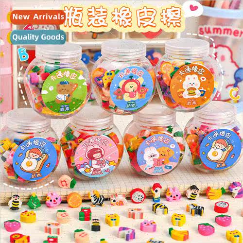 Cartoon bottle mini eraser kindergarten stationery gifts cut