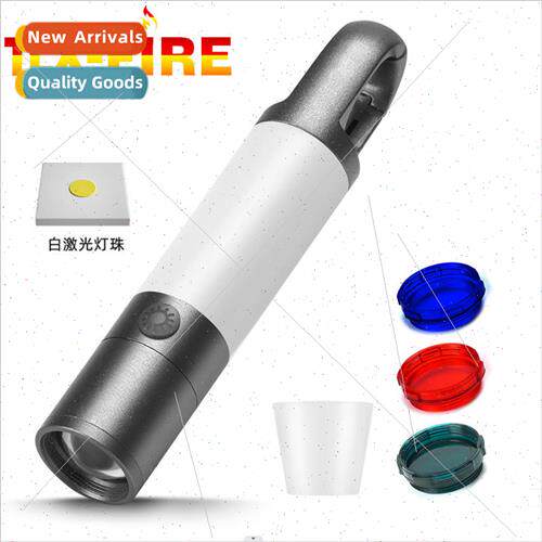 White laser flashlight outdoor strong light long-distance sh