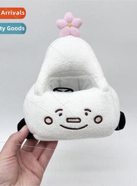 New Chiikawa rakko plush sea otter driving plush doll doll p