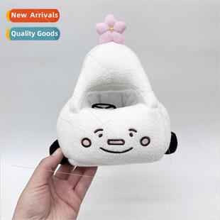 New Chiikawa rakko plush sea otter driving plush doll doll p