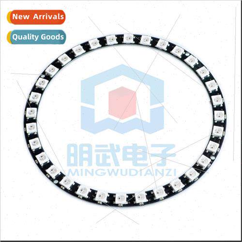 32-bit WS2812B 5050 RGB LED Built-in Full Color Driver Color