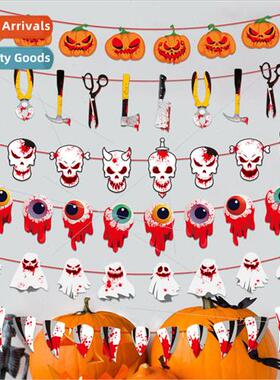 2023 Paper Halloween Skeleton Ghost Pull Flag KTV atmosphere