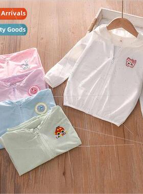 Childrens 2023 sunscreen clothing baby parent-child breathab