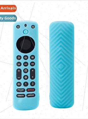 Protective Silicone Case 适用 Fire TV stick 4k 2nd Gen Remot