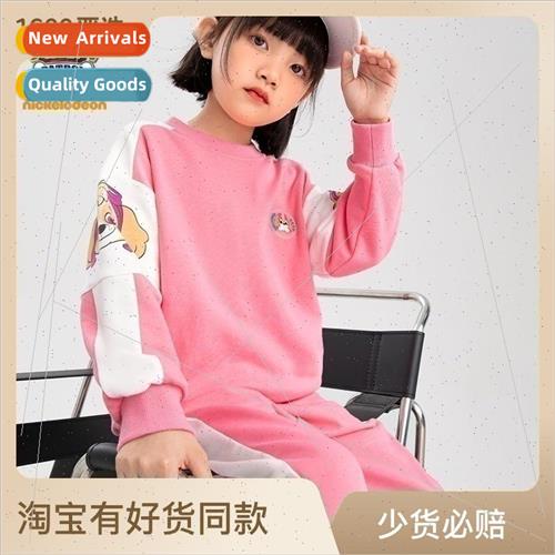 Woof team girls suit sweater 2023 spring new childrens long-
