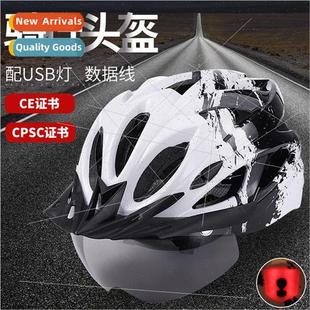 Magnetic windscreen helmet with brim with USB charging light