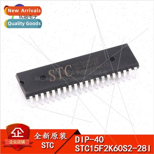 al Genuine STC15F2K60S2-28I-PDIP40 Microcontroller IC IC chi