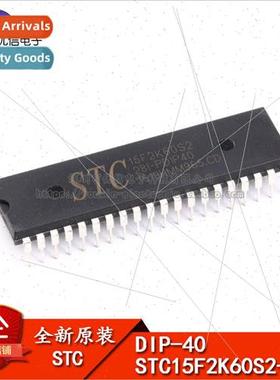 al Genuine STC15F2K60S2-28I-PDIP40 Microcontroller IC IC chi